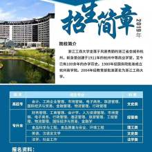 寧波市慈溪青鸞信息技術(shù)咨詢有限責(zé)任公司 供應(yīng)產(chǎn)品